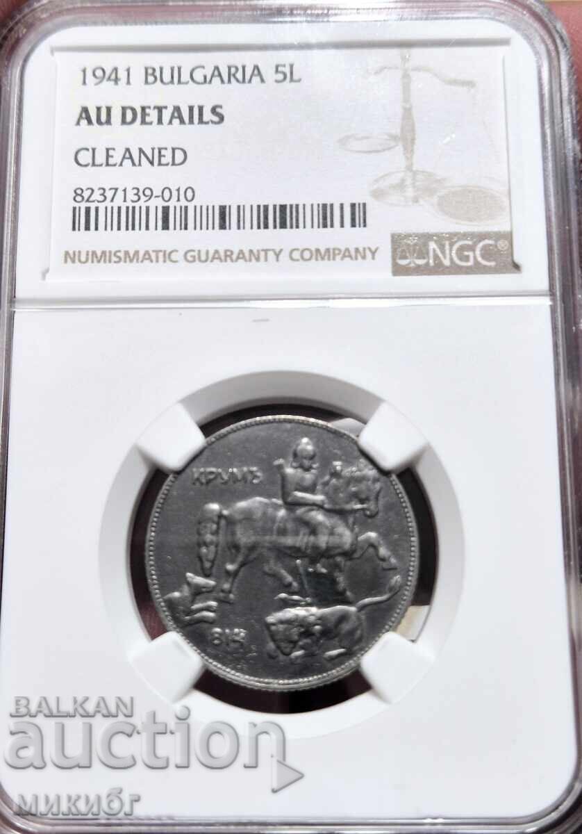 5 BGN 1941 AU Details Cleaned NGC 5 BGN 1941 AU Details Cleaned NGC