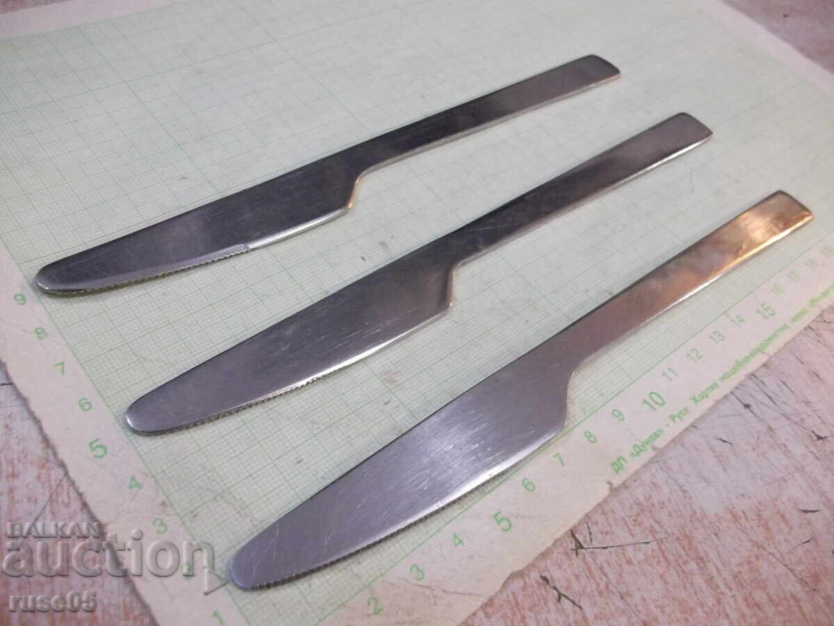 Δημοπρασία Παρτίδα 3 τεμ. μαχαίρια υπηρεσίας Δημοπρασία Παρτίδα 3 τεμ. μαχαίρια υπηρεσίας