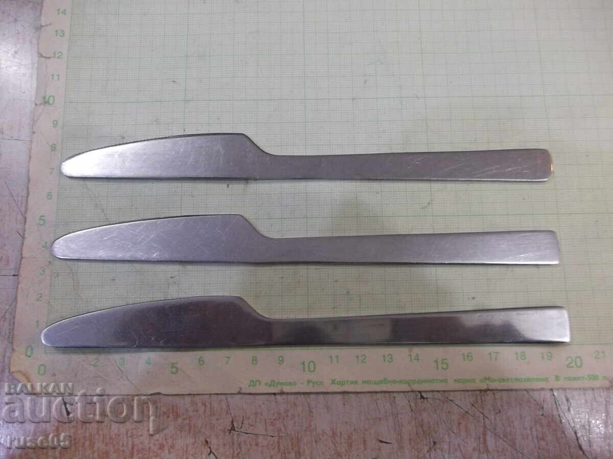 Παρτίδα 3 τεμ. μαχαίρια υπηρεσίας - 5 Παρτίδα 3 τεμ. μαχαίρια υπηρεσίας - 5