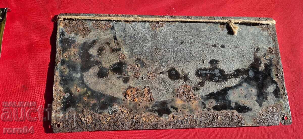 ENAMEL PLATE - KINGDOM OF BULGARIA - 7 ENAMEL PLATE - KINGDOM OF BULGARIA - 7