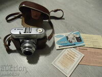 #*7848 old German camera - Voigtlander VITO B