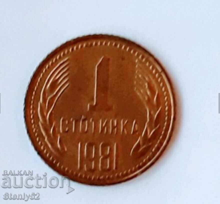 1 din 1981