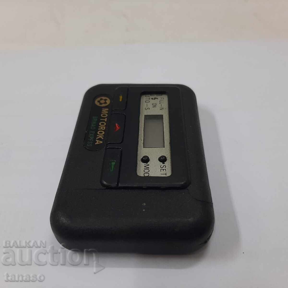 Δημοπρασία Ανεμοανθεκτικό αναπτήρα, σαν pager Motoroka (2.5)