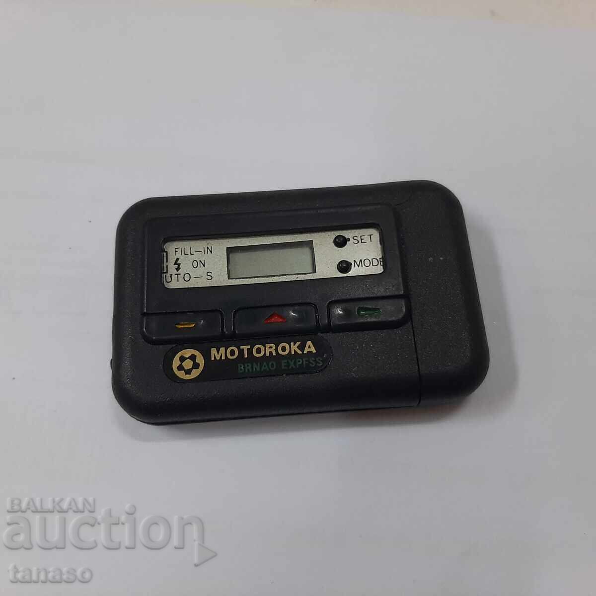 Windproof lighter, like a Motorola pager (2.5) - 5 Windproof lighter, like a Motorola pager (2.5) - 5