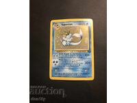 original Pokemon card Vaporeon 12/64