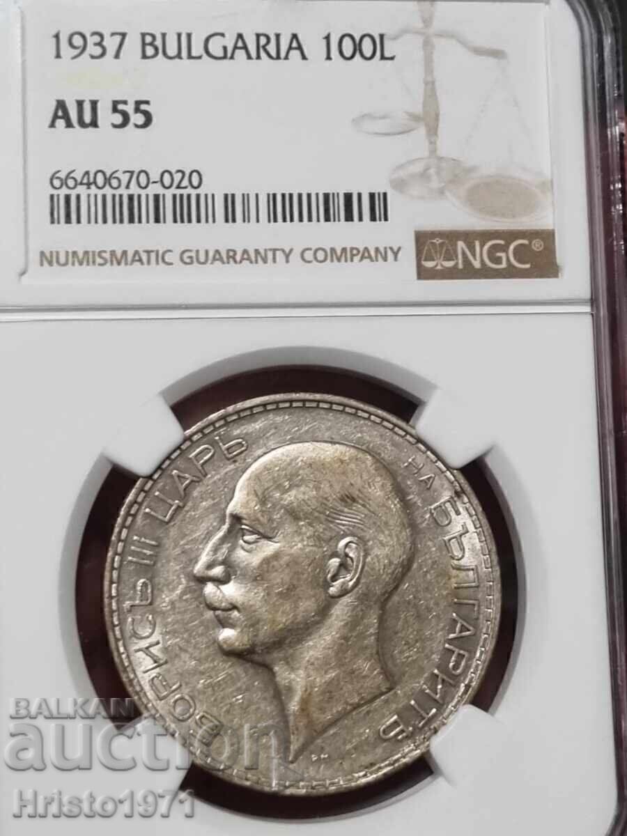 100 leva 1937 AU 55