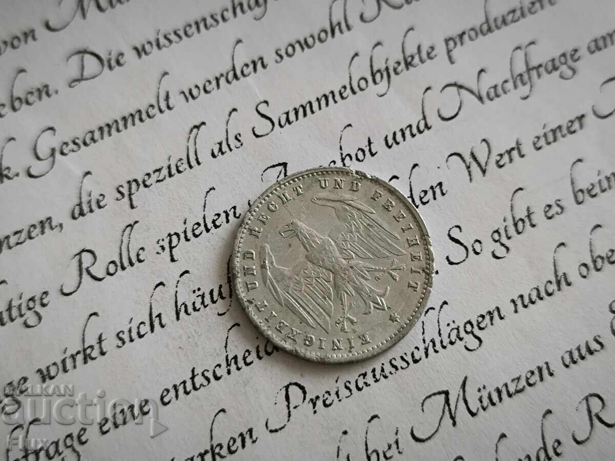 Reich coin - 200 marks | 1923; series G with price 4.00 BGN | € 2.05 Reich coin - 200 marks | 1923; series G with price 4.00 BGN | € 2.05