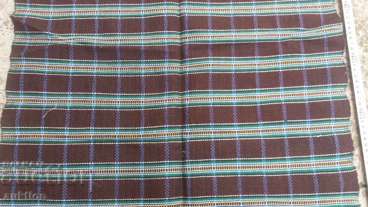 Delivery of OLD WOOL APRON - HANDWOVEN