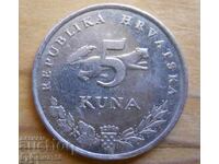 5 kuna 2013 - Croatia