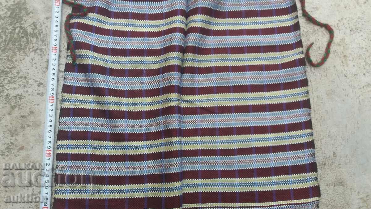 Delivery of OLD WOOL APRON - HANDWOVEN Delivery of OLD WOOL APRON - HANDWOVEN
