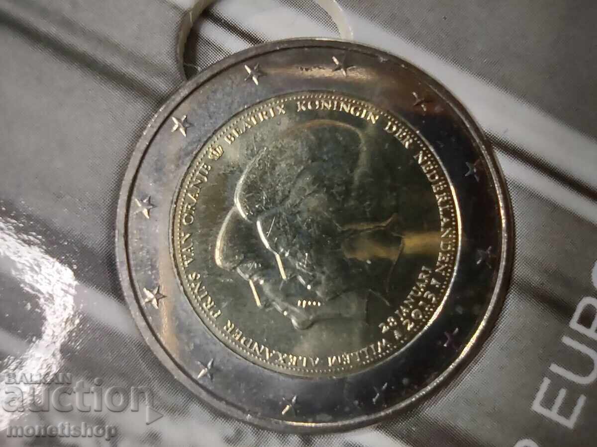 Collection catalog - Netherlands with price 100.00 BGN | € 51.13 Collection catalog - Netherlands with price 100.00 BGN | € 51.13