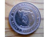 5 pence 2013 - Bosnia și Herțegovina