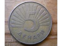 5 denars 2008 - Macedonia