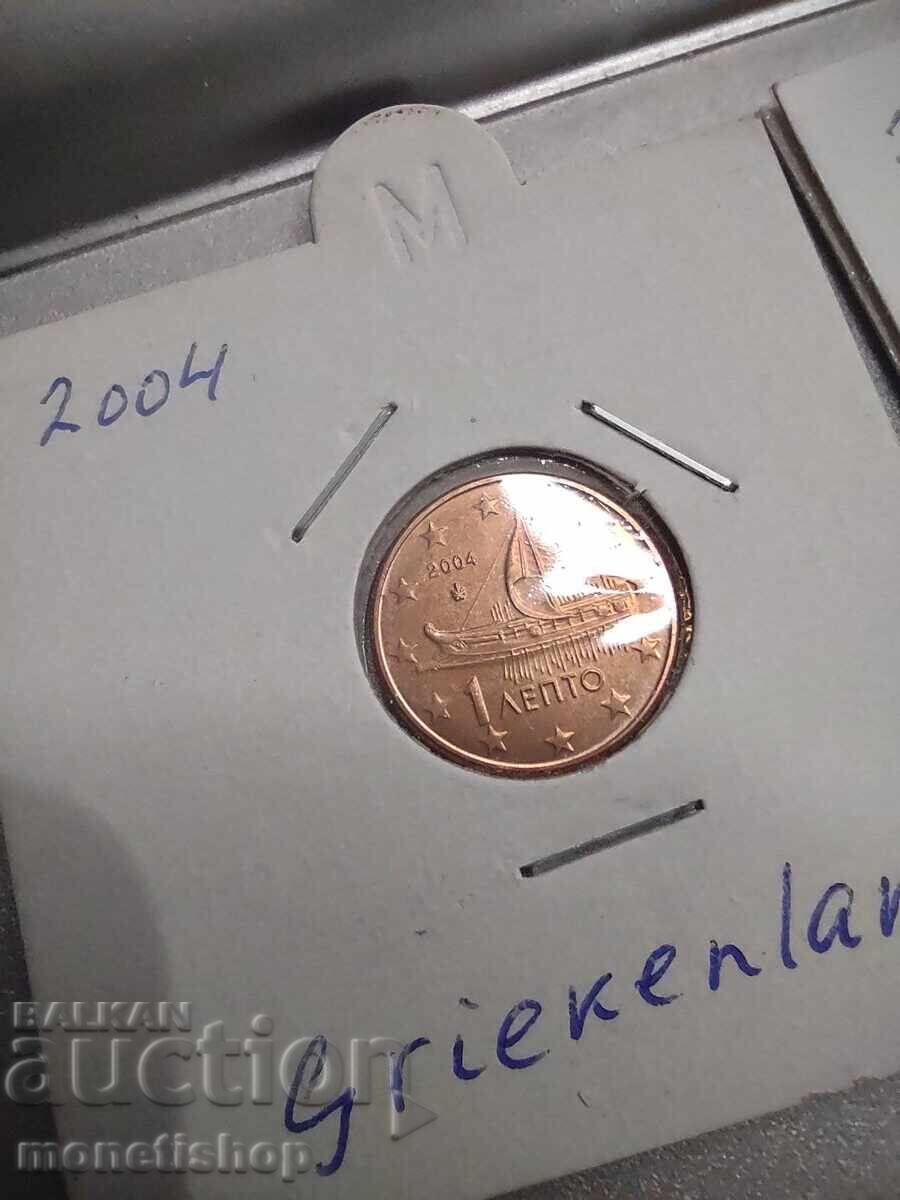 Lot de 8 buc. Eurocenți - Grecia -UNC - 7 Lot de 8 buc. Eurocenți - Grecia -UNC - 7