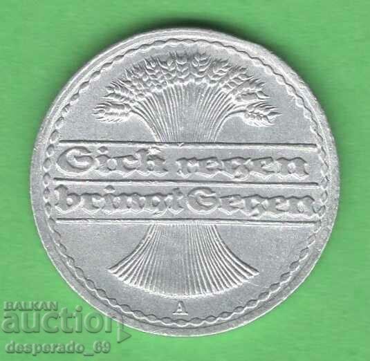 (¯`'•.¸ 50 pfeniga 1921A GERMANIYA ¸.•'´¯) with price 1.50 BGN | € 0.77 (¯`'•.¸ 50 pfeniga 1921A GERMANIYA ¸.•'´¯) with price 1.50 BGN | € 0.77