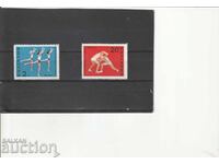 Bulgaria 1969 Spartakiad BC Nr. 1994/5