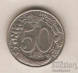 +Italy 50 lira 1996 +Italy 50 lira 1996