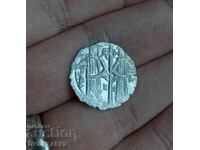 #2 Bulgarian penny of Ioan Alexander - READ THE DESCRIPTION!