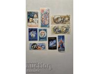 Stamps - USSR