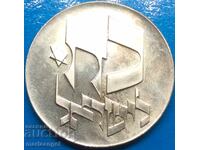 Israel 1976 25 Lira 25.98g 25th Anniversary of the Republic UNC silver