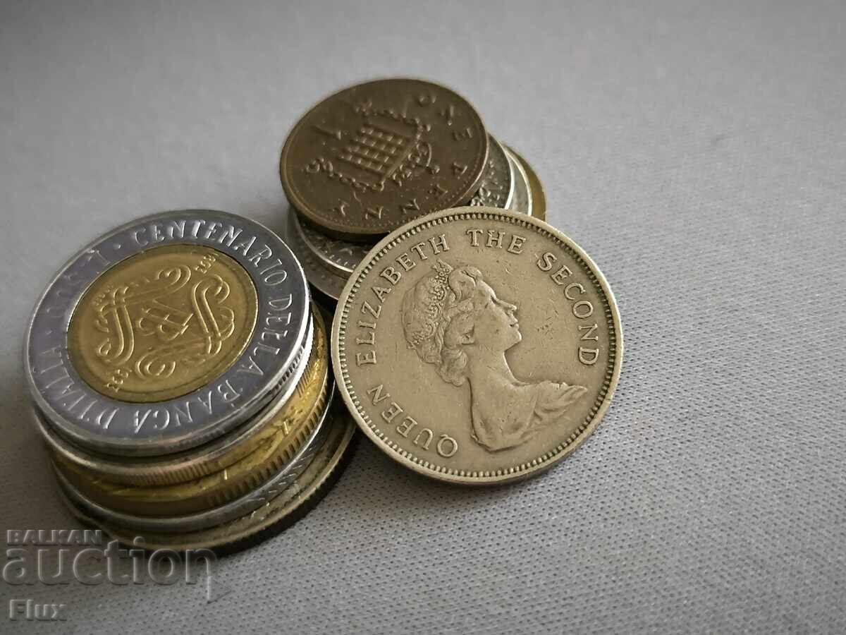 Mонета - Хонг Конг - 1 долар | 1978г. с цена 4.50 лв. | € 2.30 Mонета - Хонг Конг - 1 долар | 1978г. с цена 4.50 лв. | € 2.30