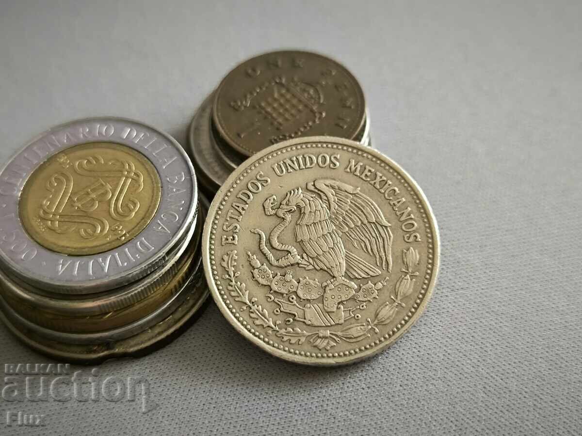 Κέρμα - Μεξικό - 500 πέσος | 1988 με τιμή 6.00 BGN | € 3.07