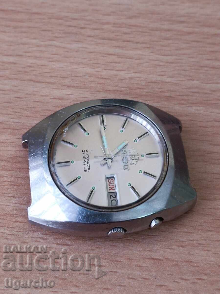 Auction  Orient watch