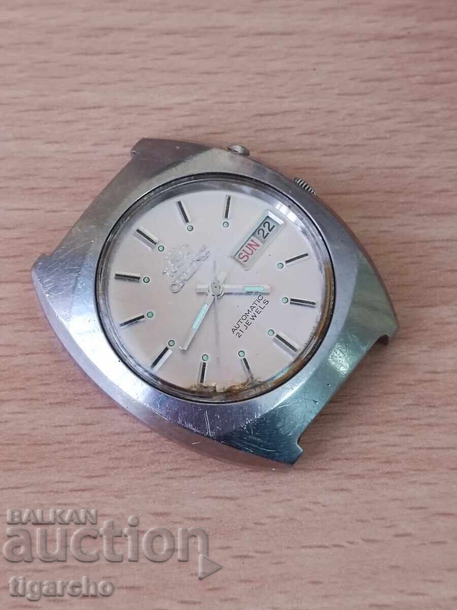 Delivery of Orient watch