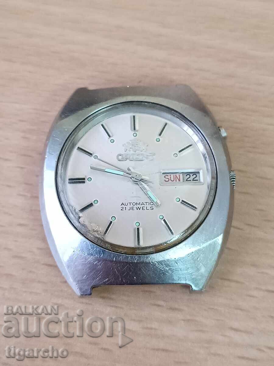Orient watch