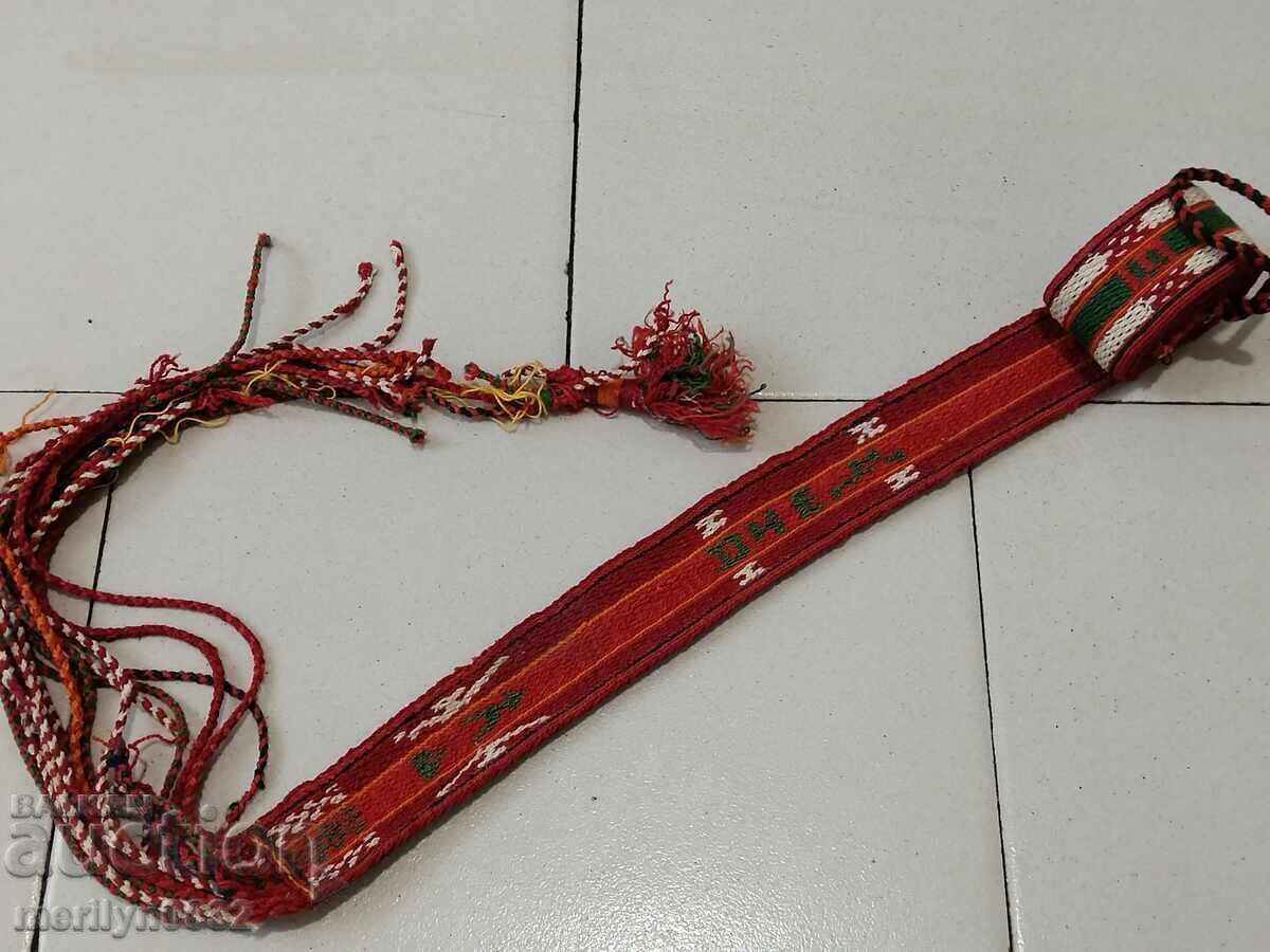 Παλιά χειροποίητη στολή ζώνη ζώνης 1,50 μέτρων με τιμή 85.00 BGN | € 43.46 Παλιά χειροποίητη στολή ζώνη ζώνης 1,50 μέτρων με τιμή 85.00 BGN | € 43.46