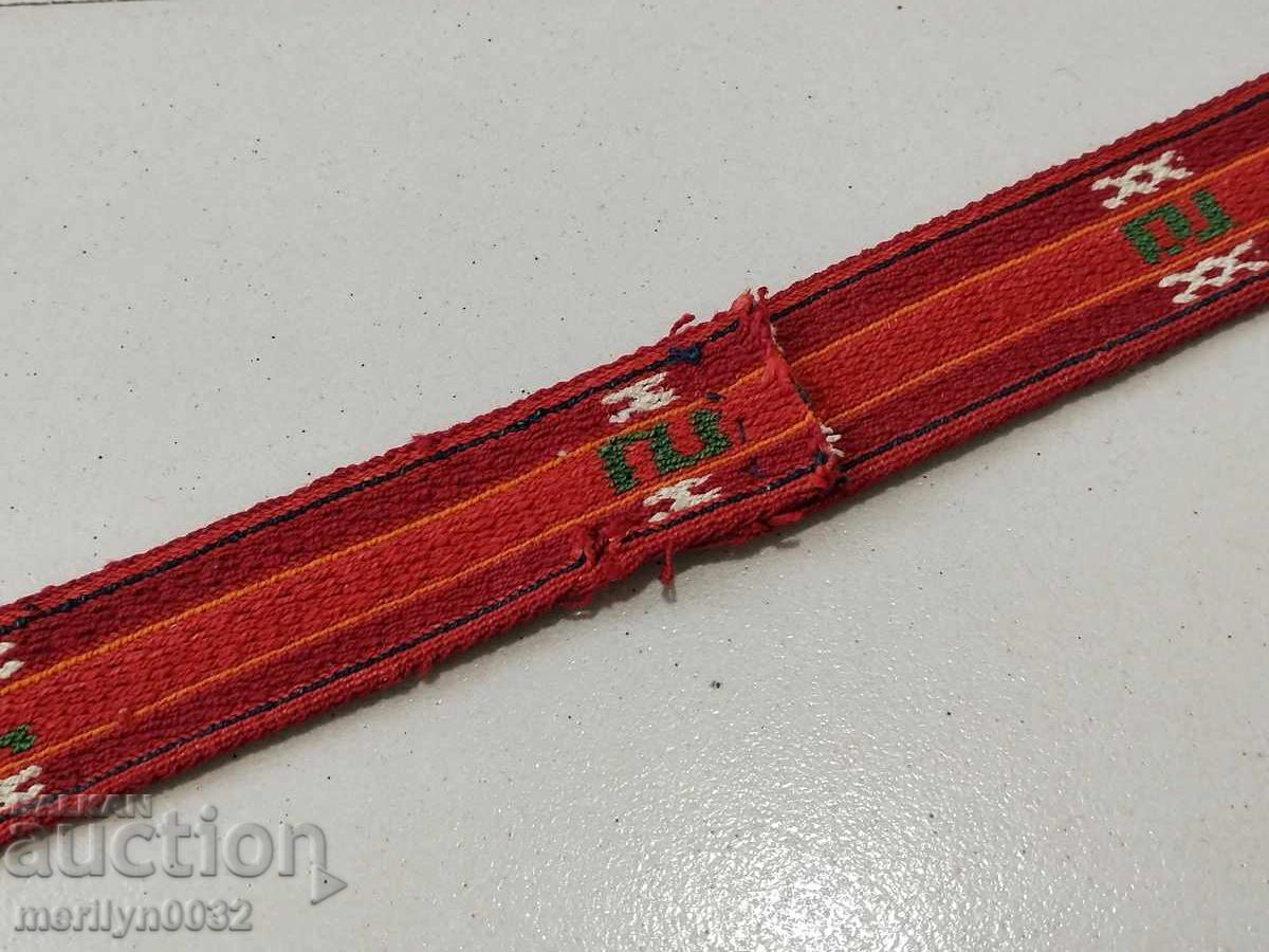 Δημοπρασία Παλιά χειροποίητη στολή ζώνη ζώνης 1,50 μέτρων Δημοπρασία Παλιά χειροποίητη στολή ζώνη ζώνης 1,50 μέτρων