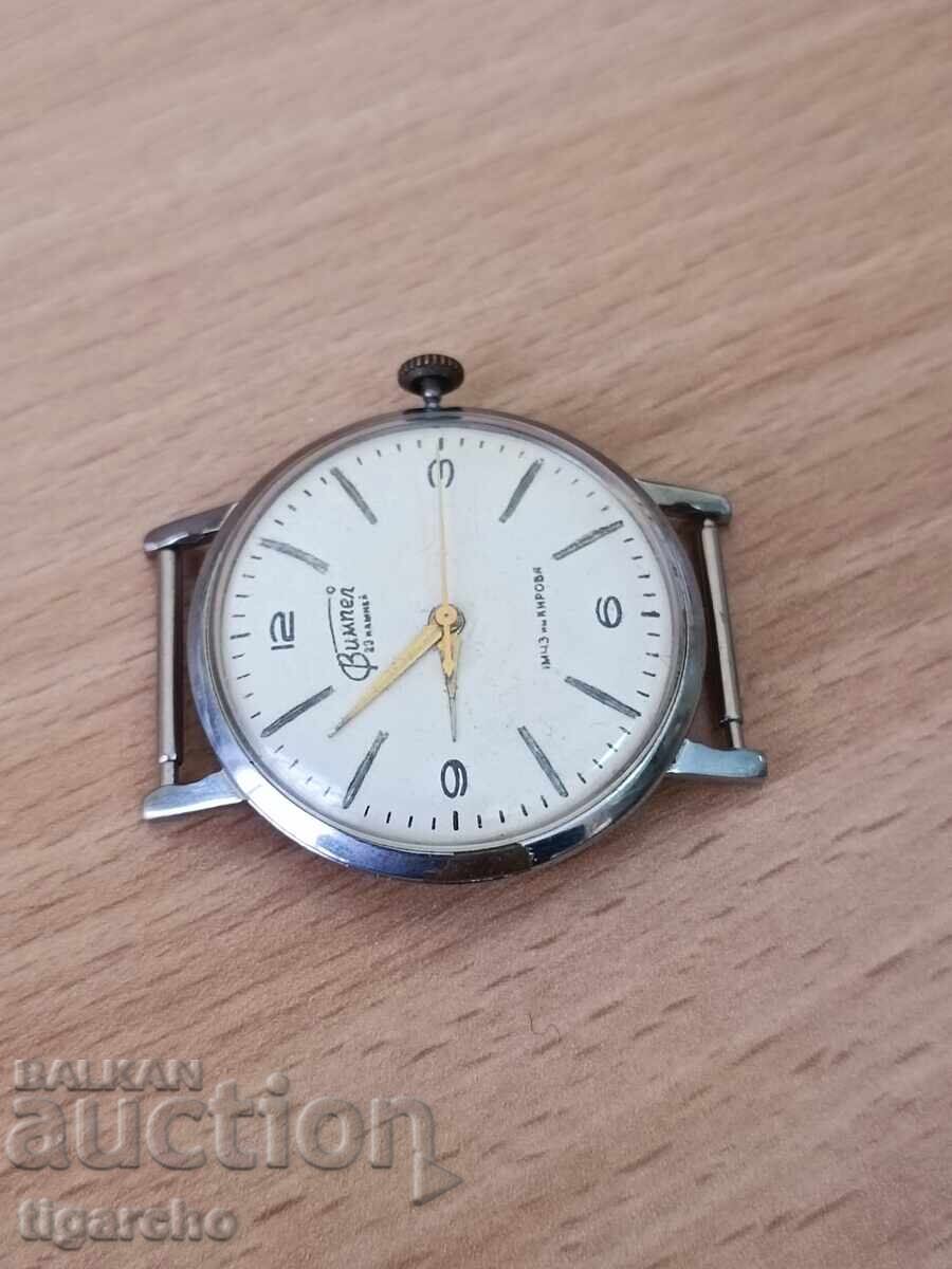 Pennant Clock with price 150.00 BGN | € 76.69 Pennant Clock with price 150.00 BGN | € 76.69