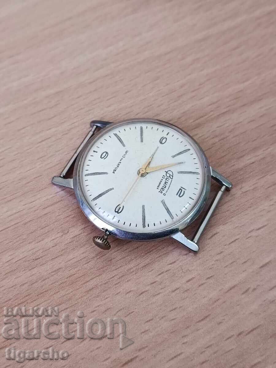 Auction Pennant Clock Auction Pennant Clock