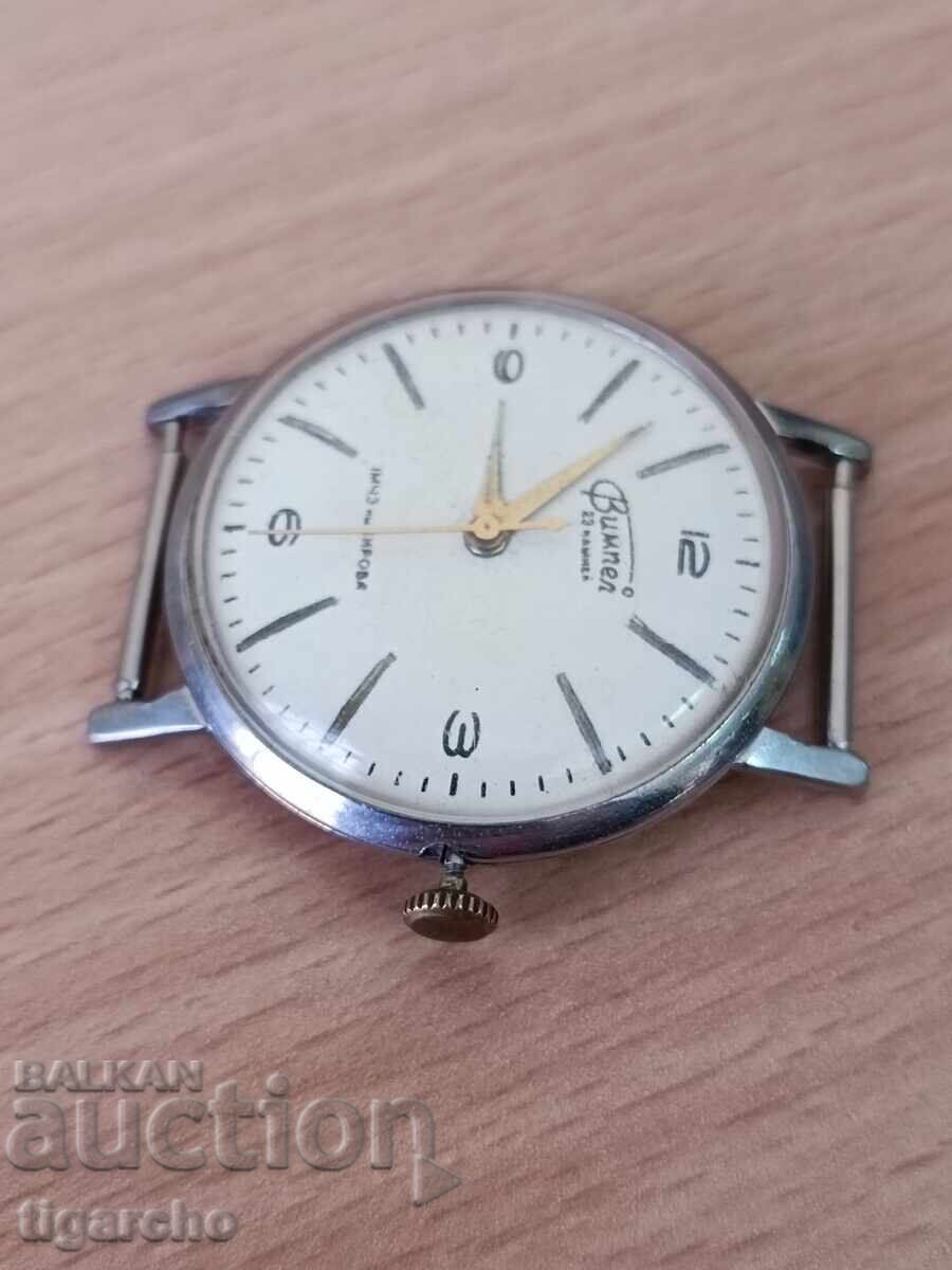 Pennant Clock - 6 Pennant Clock - 6