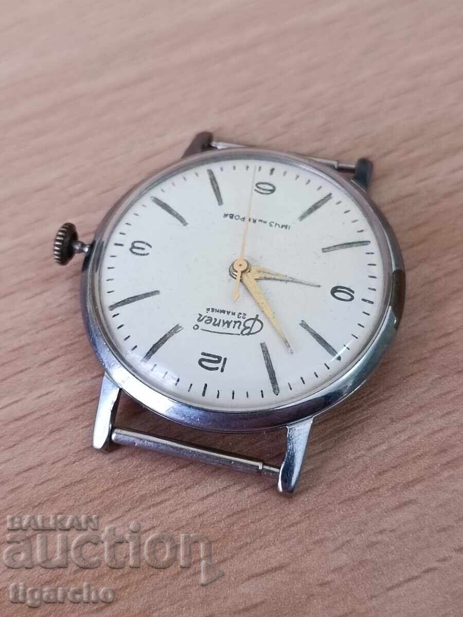 Pennant Clock - 7 Pennant Clock - 7