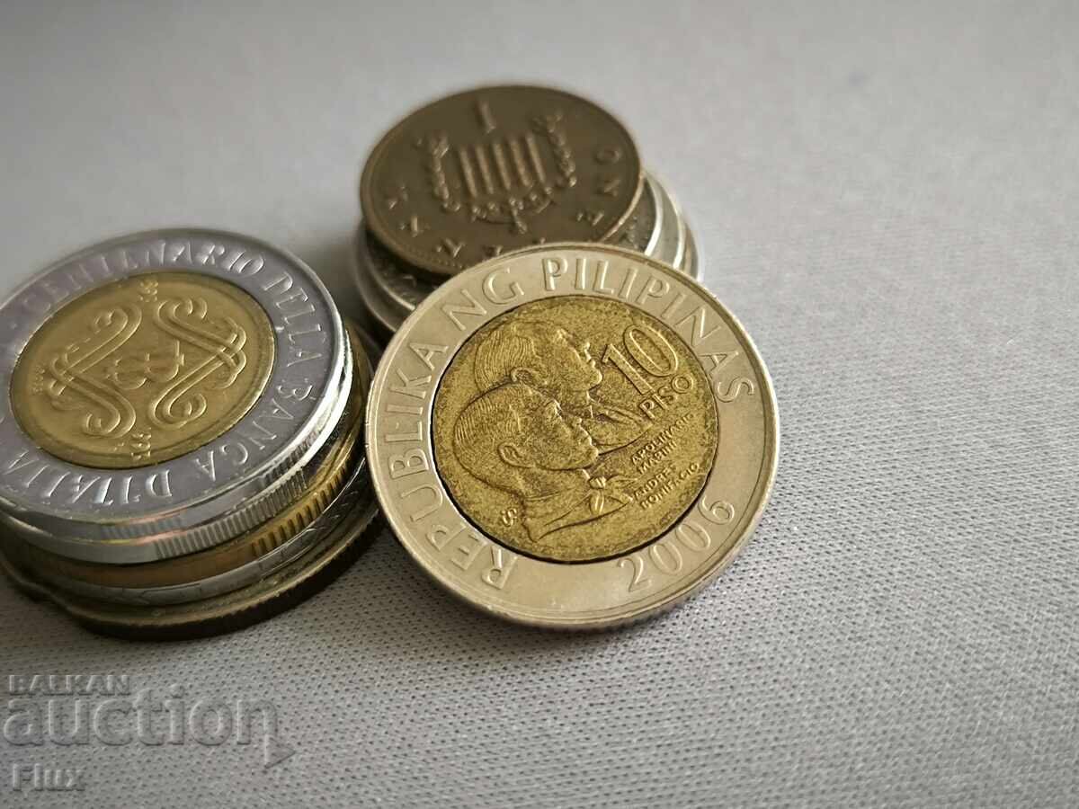 Coin - Philippines - 10 pesos | 2006 Coin - Philippines - 10 pesos | 2006