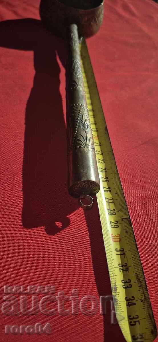 LADLE - KISHKIL - CAP with price 89.00 BGN | € 45.50 LADLE - KISHKIL - CAP with price 89.00 BGN | € 45.50