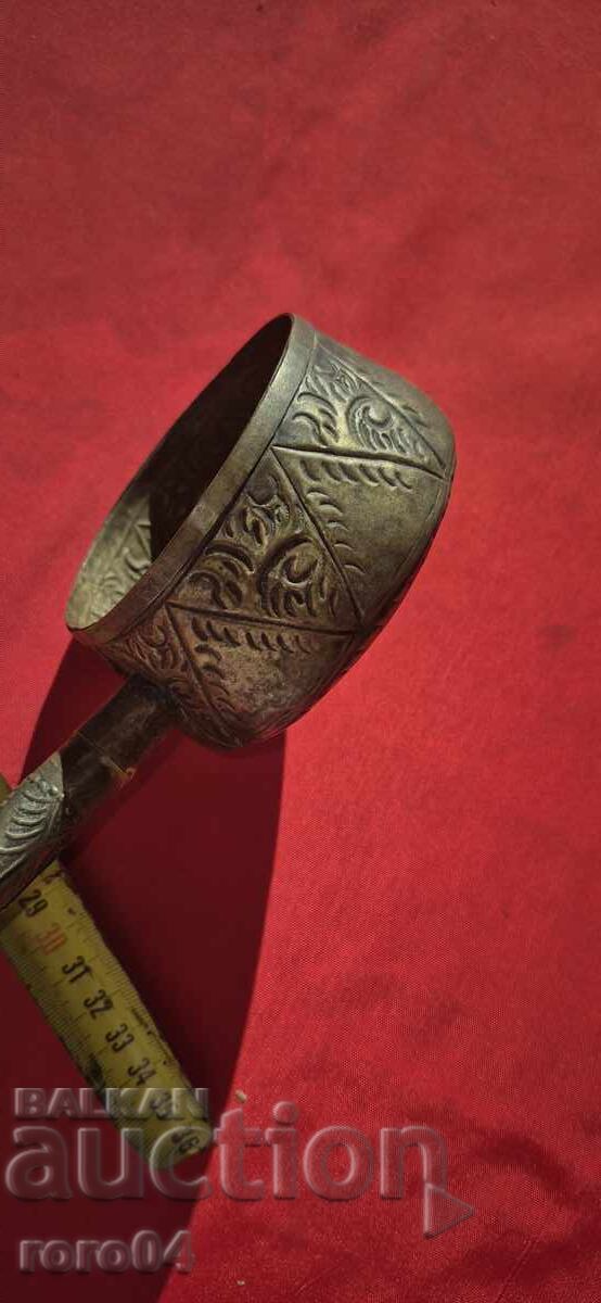 Auction LADLE - KISHKIL - CAP Auction LADLE - KISHKIL - CAP