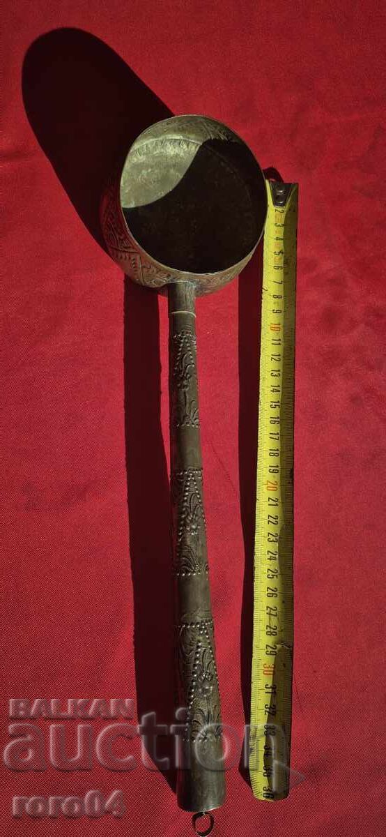 LADLE - KISHKIL - CAP LADLE - KISHKIL - CAP