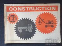 GDR Constructor Instructions