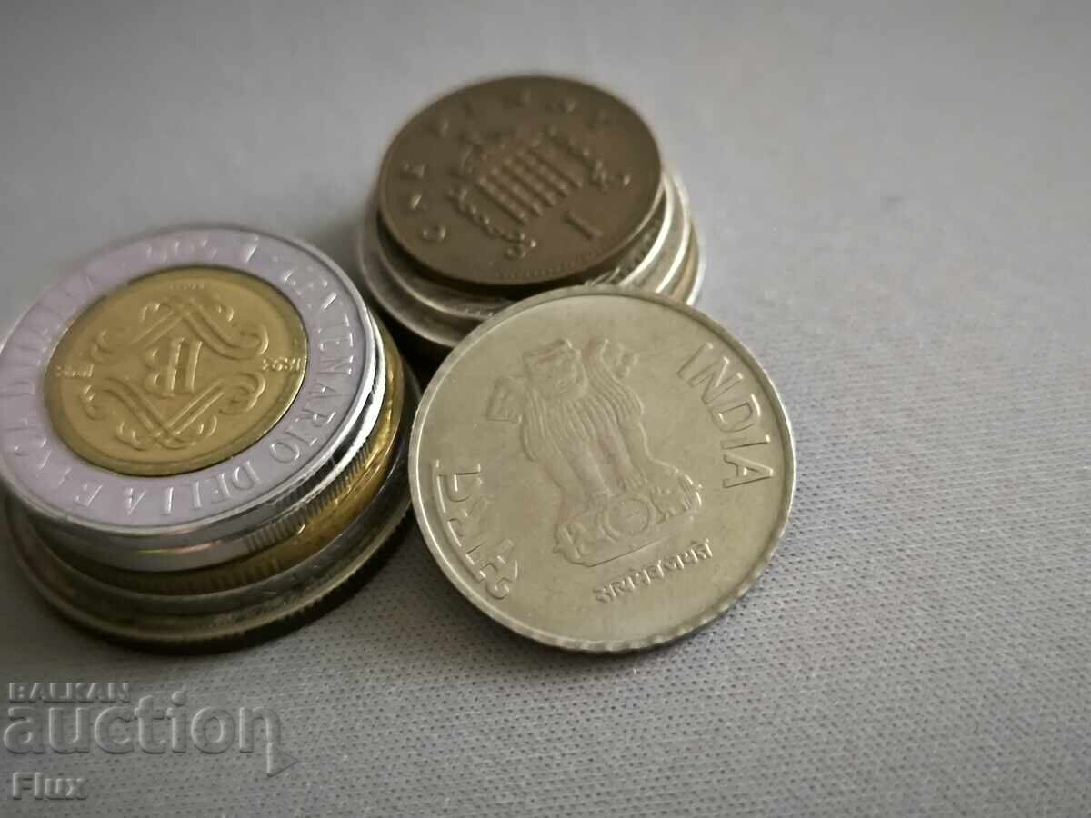 Монета - Индия - 2 рупии | 2012г. с цена 1.65 лв. | € 0.84 Монета - Индия - 2 рупии | 2012г. с цена 1.65 лв. | € 0.84
