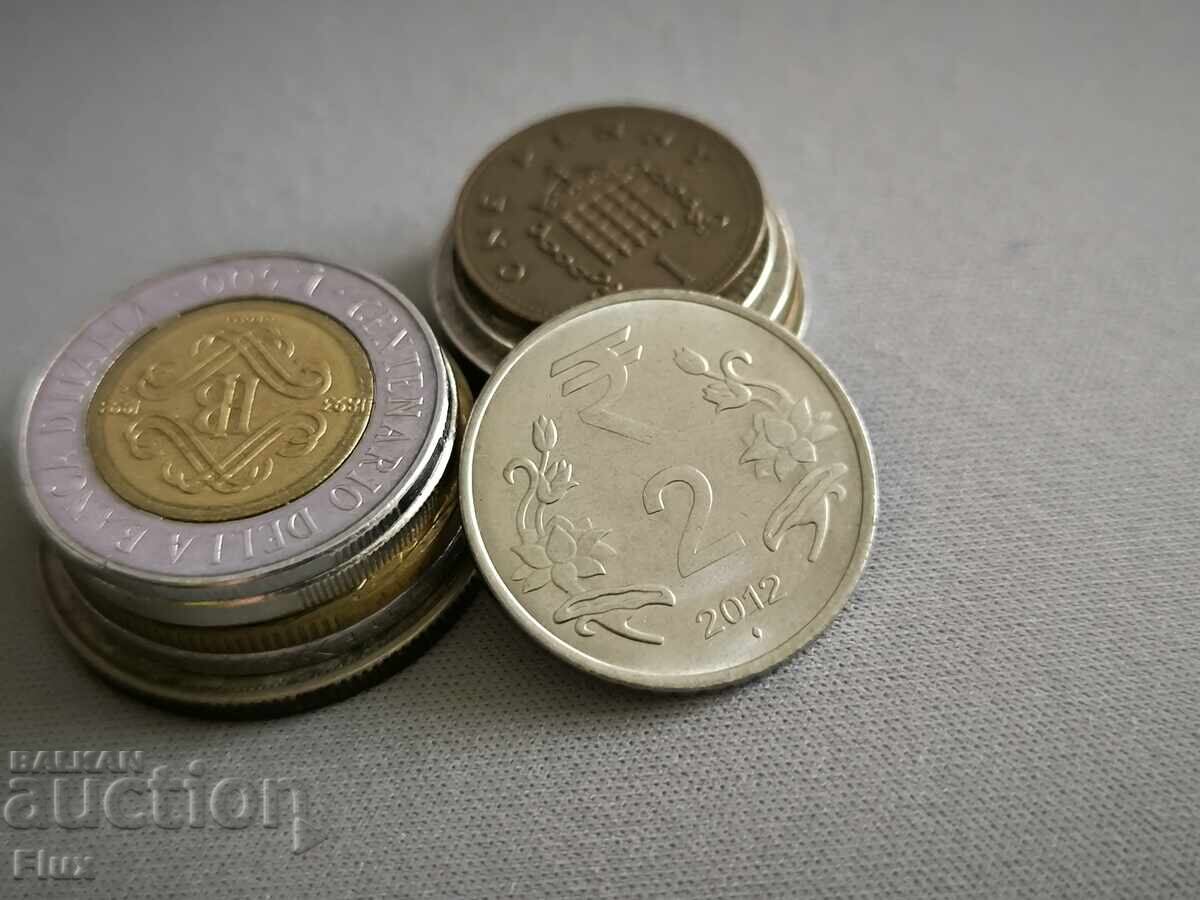 Монета - Индия - 2 рупии | 2012г. Монета - Индия - 2 рупии | 2012г.