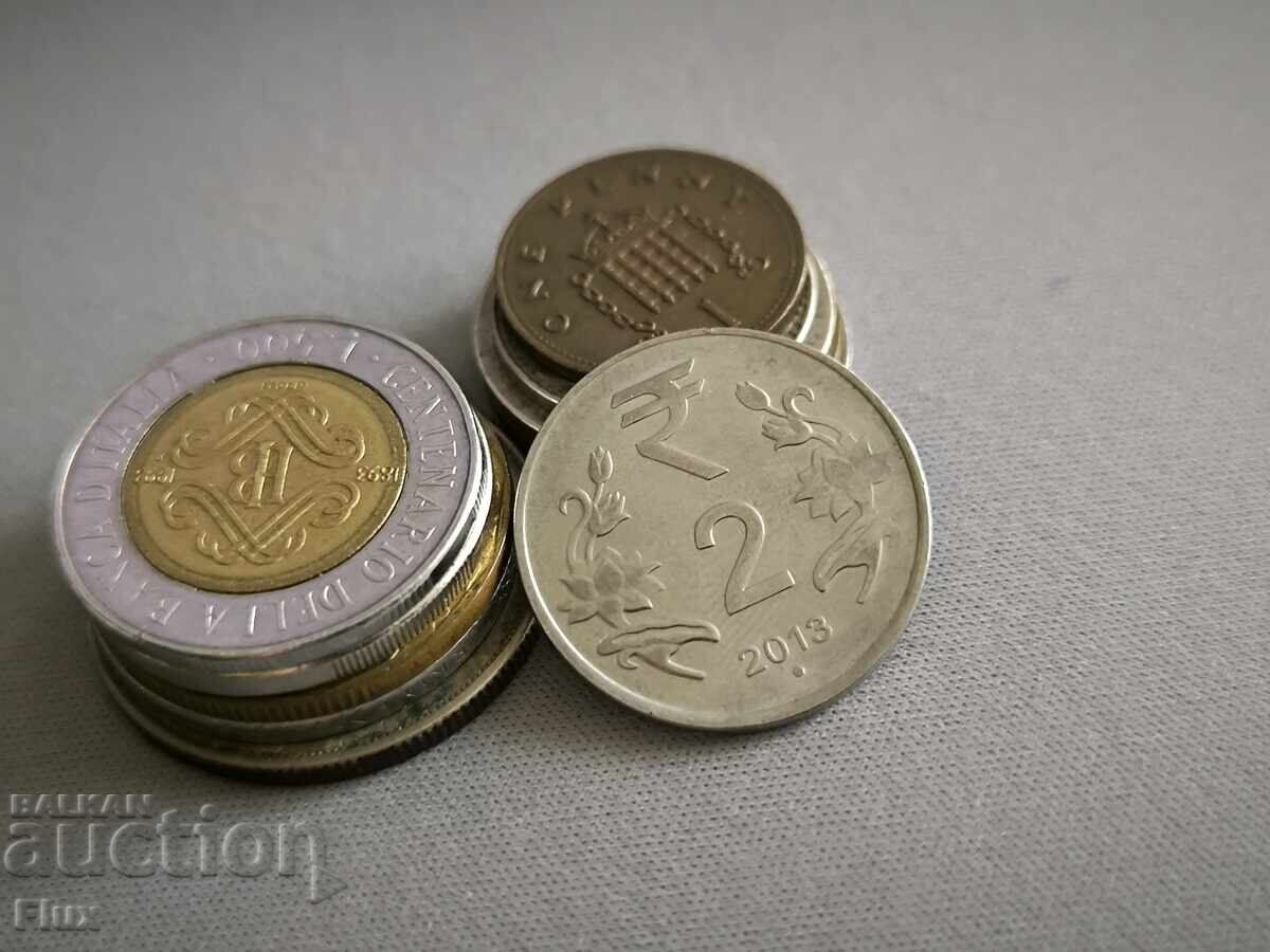Coin - India - 2 Rupees | 2013 Coin - India - 2 Rupees | 2013