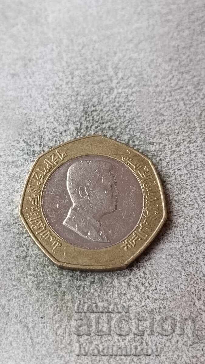 Jordan 1/2 dinar 2012 with price 2.65 BGN | € 1.35
