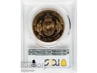 100 лева 1912 PCGS 69 грейд Рестрайк