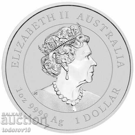 Silver Lunar Year of the Rabbit 2023 1 oz Tinted with price 183.99 BGN | € 94.07 Silver Lunar Year of the Rabbit 2023 1 oz Tinted with price 183.99 BGN | € 94.07