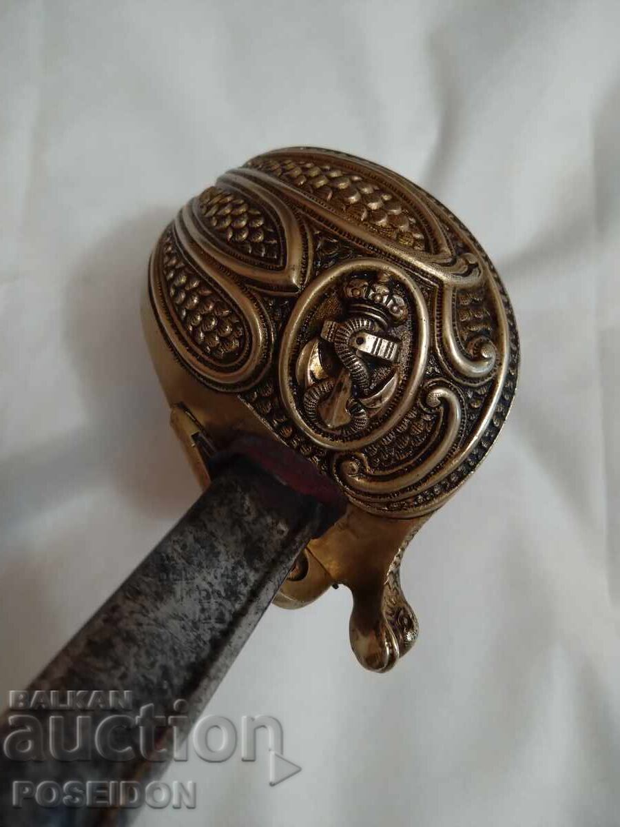Auction SEA SWORD 1860 Auction SEA SWORD 1860