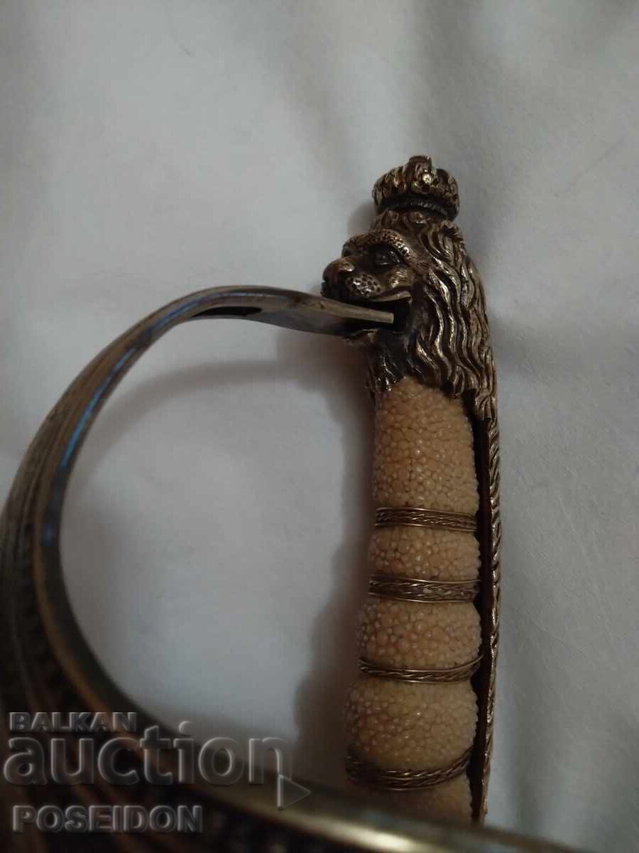 SEA SWORD 1860 - 7 SEA SWORD 1860 - 7