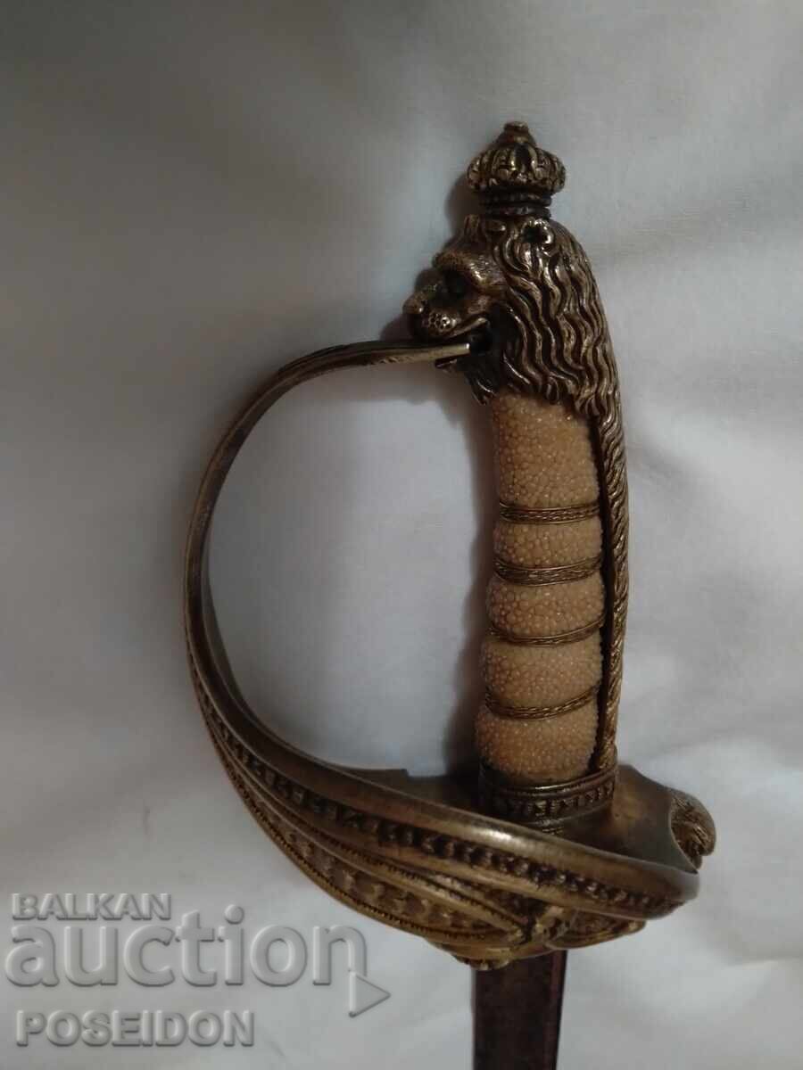 SEA SWORD 1860 SEA SWORD 1860