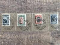 Bulgarian Post, stamps in Romania (Bucharest)-1918-8